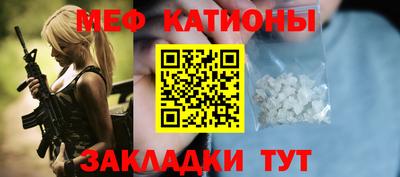 a pvp Нягань