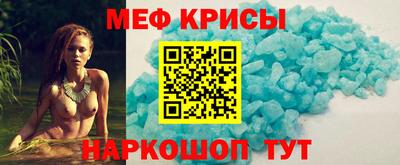 дурь Обнинск