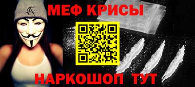 a pvp Нягань