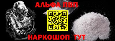 a pvp Нягань