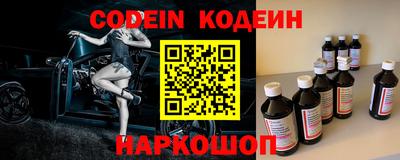дурь Обнинск