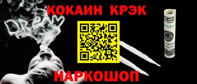 a pvp Нягань