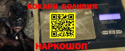 метадон Обь