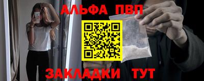 a pvp Нягань