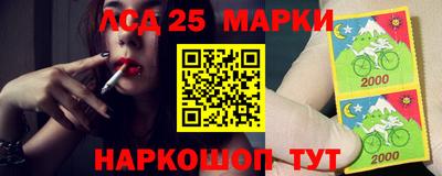дурь Обнинск
