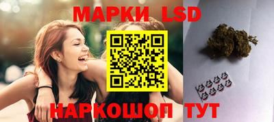дурь Обнинск