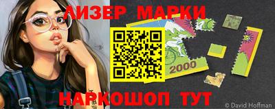 метадон Обь