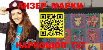 гидропоника Новозыбков