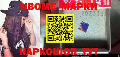 дурь Обнинск