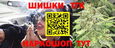 метадон Обь