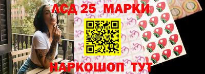 a pvp Нягань