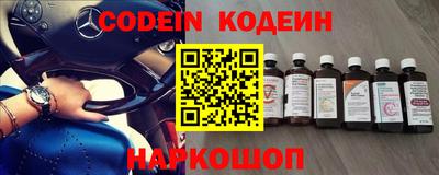 метадон Обь