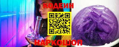 гидропоника Новозыбков
