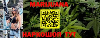 метадон Обь