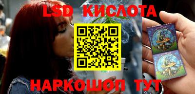 a pvp Нягань