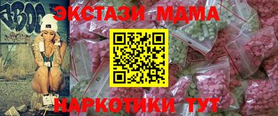 a pvp Нягань