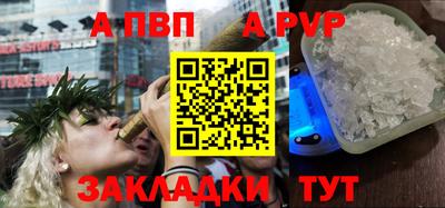 ешки Новодвинск