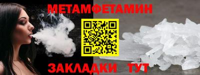 дурь Обнинск