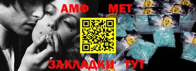 дурь Обнинск