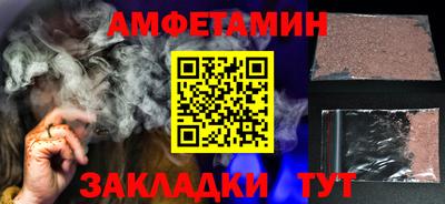 метадон Обь