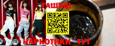 метадон Обь