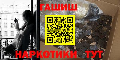 a pvp Нягань