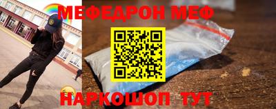ешки Новодвинск