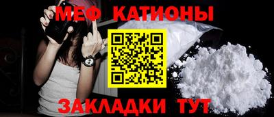 метадон Обь