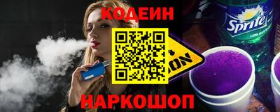 a pvp Нягань