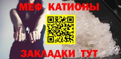 дживик Новокубанск