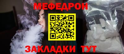 дурь Обнинск
