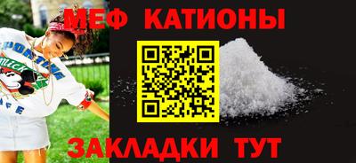 дурь Обнинск